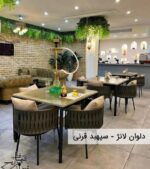 صندلی ناهارخوری مبلی کنزی - Image 15